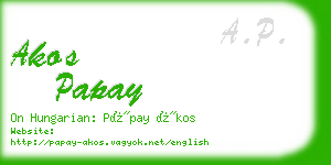 akos papay business card